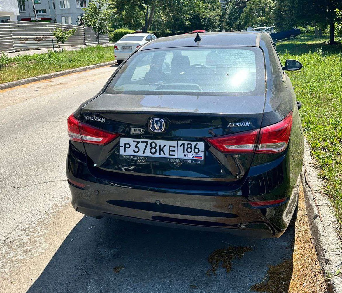 CHANGAN ALSVIN, 2023