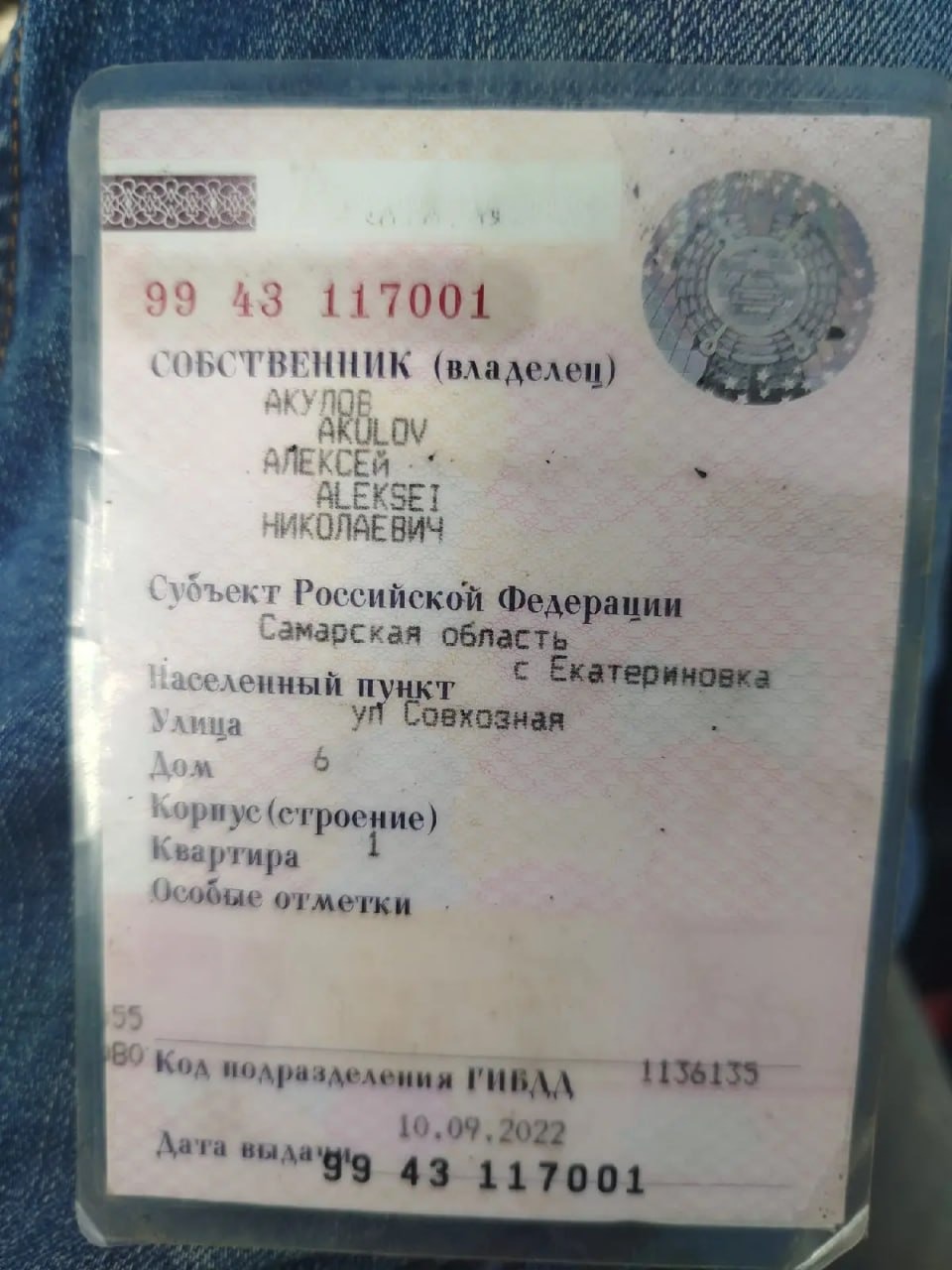 LADA Kalina, 2008